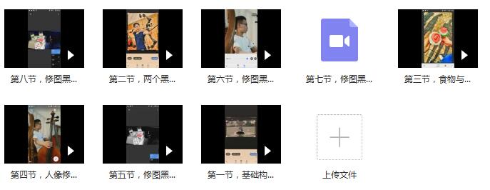 展示面修图教程:niss《修图黑科技》